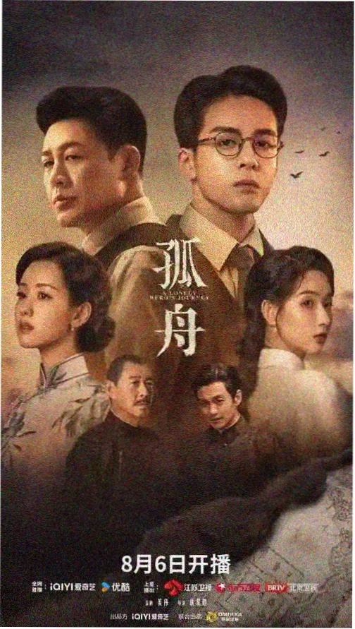 漫剧短剧编辑推荐之大事记缩略图