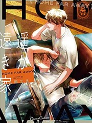漫剧短剧图鉴画面索引之漫画线分格设计